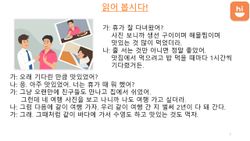 hilokal-notebook-image
