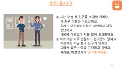 hilokal-notebook-image