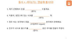 hilokal-notebook-image