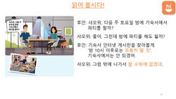 hilokal-notebook-image