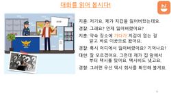 hilokal-notebook-image
