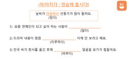 hilokal-notebook-image