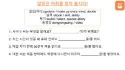 hilokal-notebook-image