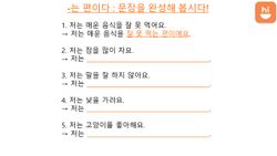 hilokal-notebook-image