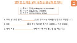 hilokal-notebook-image