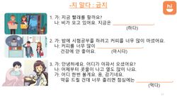 hilokal-notebook-image