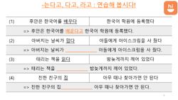 hilokal-notebook-image