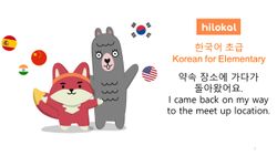 hilokal-notebook-image