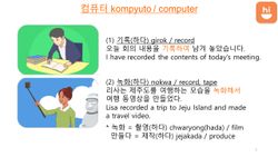 hilokal-notebook-image