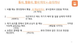 hilokal-notebook-image