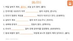 hilokal-notebook-image