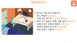 hilokal-notebook-image