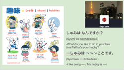 hilokal-notebook-image
