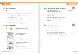 hilokal-notebook-image