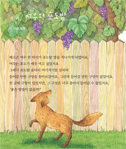 hilokal-notebook-image