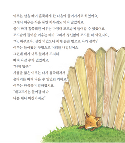 hilokal-notebook-image
