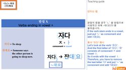 hilokal-notebook-image