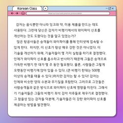 hilokal-notebook-image