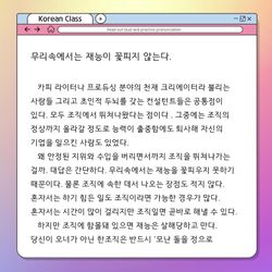 hilokal-notebook-image