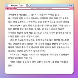hilokal-notebook-image