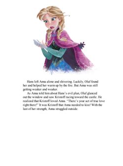 hilokal-notebook-image