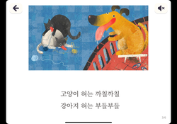 hilokal-notebook-image