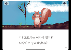 hilokal-notebook-image