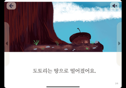 hilokal-notebook-image