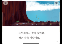 hilokal-notebook-image