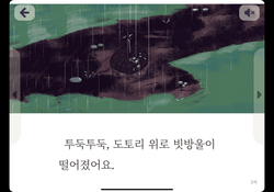 hilokal-notebook-image