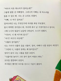 hilokal-notebook-image