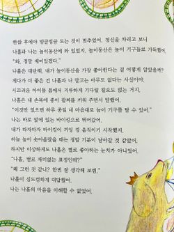 hilokal-notebook-image