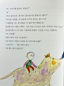 hilokal-notebook-image
