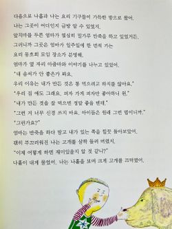 hilokal-notebook-image
