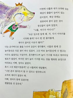 hilokal-notebook-image