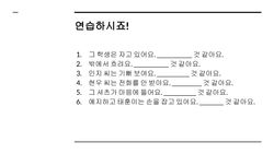hilokal-notebook-image