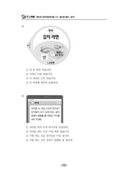hilokal-notebook-image