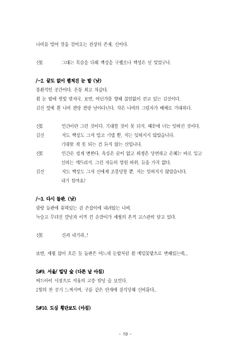 hilokal-notebook-image
