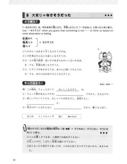 hilokal-notebook-image
