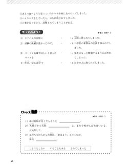 hilokal-notebook-image