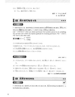 hilokal-notebook-image