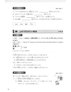 hilokal-notebook-image