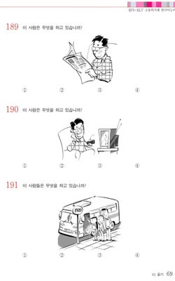 hilokal-notebook-image