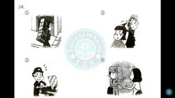 hilokal-notebook-image