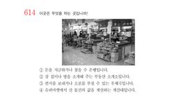 hilokal-notebook-image
