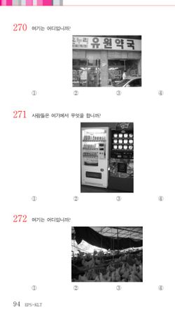 hilokal-notebook-image