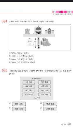 hilokal-notebook-image