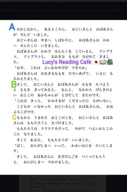 hilokal-notebook-image