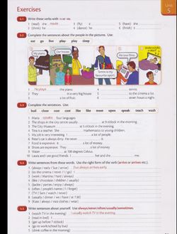 hilokal-notebook-image