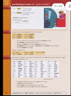 hilokal-notebook-image